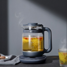 Curing Pot Take the Teapot(Wechat:13510231336)