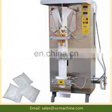 Pasteurized Milk Packaging Machine thumbnail-5