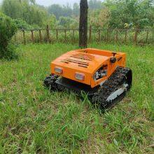 Customized Remote Controlled Lawn Mower From China thumbnail-2