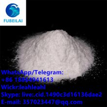 High purity Pharmaceutical Intermediate and Research Chemical 61-52-9 99% white powder high purity whatsapp:18864941613