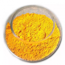 Uyanchem hot sale manufactory supply Palladium(II) acetylacetonate CAS:14024-61-4 with favourable price