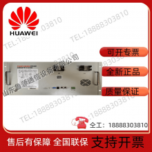 Nandu 48NPFC200 Lithium Iron Phosphate Battery Pack 48V200Ah Communication Ship Photovoltaic Base Station Cabinet thumbnail-2