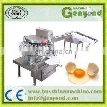 Small Capacity Chicken Egg Breaking Machine Egg Cracking Machine thumbnail-3