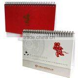 Low Cost Printing 2016 Calendar