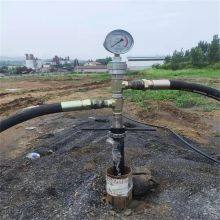 Grouting Packer High Pressure Grouting Pipe Grouting Pump Manufacturer thumbnail-3