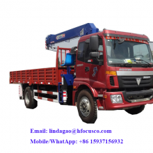 Inquiry for 3 Ton Flatbed Car Carrier,flatbed Tow Truck,China Supplier With Cheap Price thumbnail-3