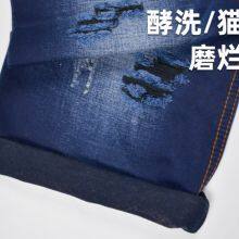 8.4oz Left Hand Twill Raw Denim Material Blue Warp Black Weft Jeans Fabric Suppliers W187413n thumbnail-3