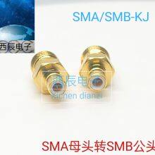 RF Coaxial Connector SMA/SMB-KJ thumbnail-2
