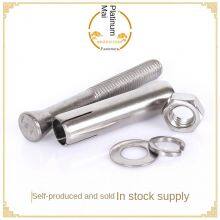 Stainless Steel Expansion Screw, Internal Expansion, 201/304 Expansion Bolt, Vehicle Repair Anchor Bolt, Perforated Expansion, Bomai thumbnail-3