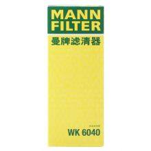 Filtro original genuino de cabina MANN, filtro de motor de automóvil WK6040 8M51-9155-BB para Changan Ford