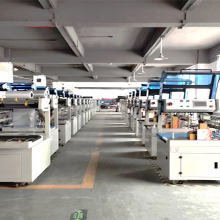 Guangxi Sheng Chang Pack Technology Co., Ltd. company overview - view 2 thumbnail