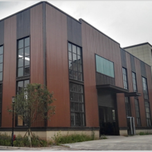 Keruibao (Chongqing) Machinery Technology Co., Ltd. company overview - view 1 thumbnail