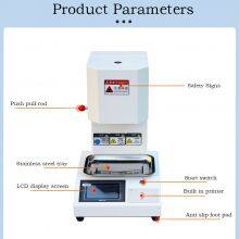 Y熔融指数测试仪示意图4