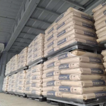 DURACON Japan POM Resin Raw Material M270S CD3069 Chemical Resistance Conductive Grade Particles Custom Manufacturer Pom Raw Material thumbnail-5