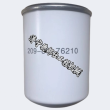 SELL PC300-8 Element, Hydraulic Oil Filter 207-60-71182 thumbnail-3