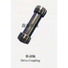 Driving Shaft for Reducer thumbnail-2