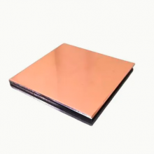 Copper-Zinc Alloy Coil Plates Strips Electrical Connector Brass Sheets C19210 High Conductivity ISO Certified for Hardware Parts thumbnail-3