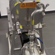 Plate and Frame Filter Machine