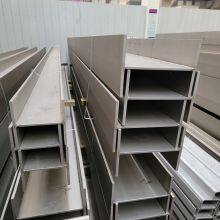 Best Quality Price Astm A36 Universal H Beam/I Beam Steel Profile Carbon for Building Frames/HEB 200 Manufacturer H Beams Steel thumbnail-2