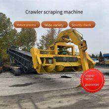 Sand and Gravel Crawler Type Material Grabbing Machine, Crawler Type Sand and Gravel Loading and Feeding Machine, Coal, Stone and Slag Conveying Material Grabbing Machine thumbnail-2