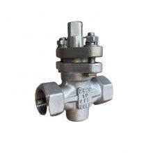 DN65 DN20 Threaded Plug Valve PN10 PN16 WCB Plug Valve Stainless Steel SS304 316 CF8 CF8M Threaded Plug Valve thumbnail-1