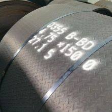 Anti-slip Steel Plate，Q235B, Q355B, SS400, A36, S235JR thumbnail-5