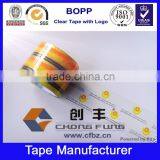 China OEM Custom Printed Packaging Tape, Printed Tape thumbnail-4