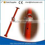 Heavy Duty Shoring Props Scaffolding for Pipe Supporting thumbnail-3