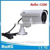 High Quality Outdoor Wireless Wifi HD IP Security Camera Wholesale Onvif Support thumbnail-1