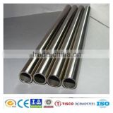 Hot selling 904L stainless steel seamless pipe/tube