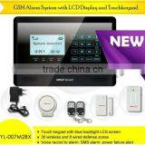 Easy Menu Setting Home Alarm Systems 868MHz 007M2BX