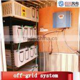 2015 300 - 600W Magnet Wind Turbine-generators,green Power Generator thumbnail-6