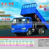 Dump Truck CL3120 Payload 8Mt 80kw/130Hp Diesel Truck 3 Seats With Sleeper thumbnail-1