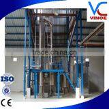 Stainless Steel Double-Effect Thin Film Evaporator for Waste Treatment