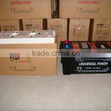 "Hot! N150lmf Sealed Maintenance Free Battery 12v150ah thumbnail-2