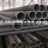 Fluid Pipe