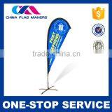 Top Selling High Quality Oem Design Tear Drop Shape Of Portable Flying Banner thumbnail-1