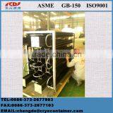 Widely Using Gas Filling Station/storage Tank thumbnail-3