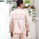 Plus Size 100% Silk Men Night Silk Bedgown thumbnail-1