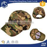 Custom Cool Mens Military Camo Caps