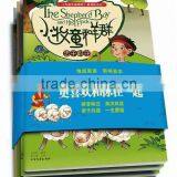 Exquisite Hardcover Child Book