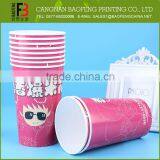 Hot Selling Unique Design Popcorn Containers Wholesale thumbnail-6