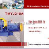 TMYJ210A , Traction Machine ,Elevator Traction Machine