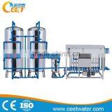 Wholesale good quality low Plant Uf Membrane Filter price