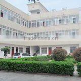 Henan Tianman Garment Co., Ltd. company overview - view 1 thumbnail