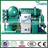 DYJC Series Used Ship Oil Purifier /Online Used Ship Oil Purifier thumbnail-1