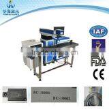 75W Diode Side Pump Metal Printing Machine Maquina de Marcado Laser