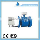 Smart Large Size Electromagnetic Flowmeter for Industrial Water