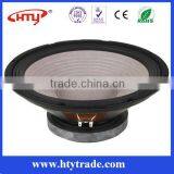 HTY-12-156 Soway Outdoor PA Speaker, Loudspeaker thumbnail-1