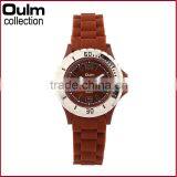 2015 Oulm Cheap Watch, Fancy Kid Watch, Colorful Childern Watch Wholesale thumbnail-2